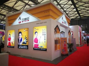 太和百貨日化城組團閃耀第111屆中國日用百貨商品交易會