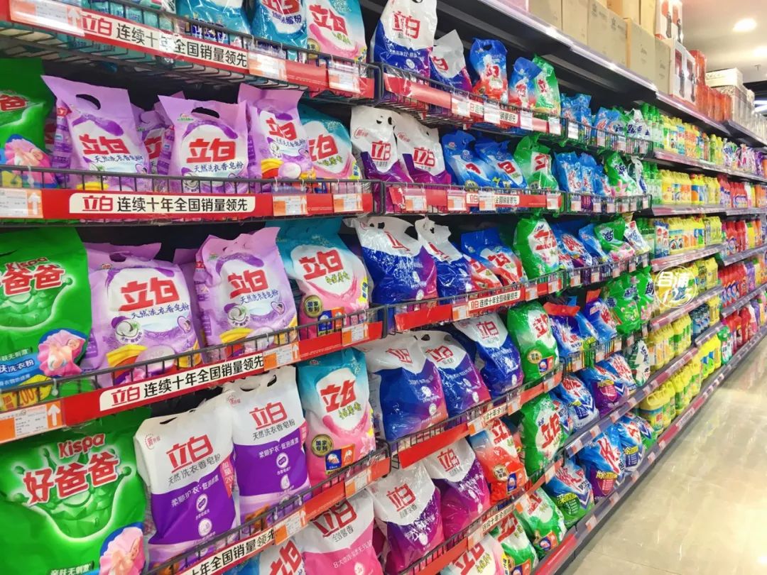 合浦商業新地標！XX大型超市盛大開業，日用百貨區人潮涌動，福利引爆全城