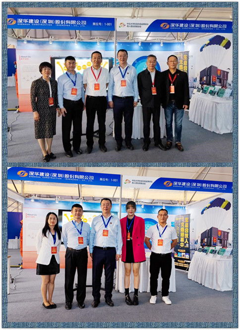 領筑云走進高校 亮相中北大學校友科技成果轉化暨入晉投資展洽會，推動技術咨詢與服務創(chuàng)新