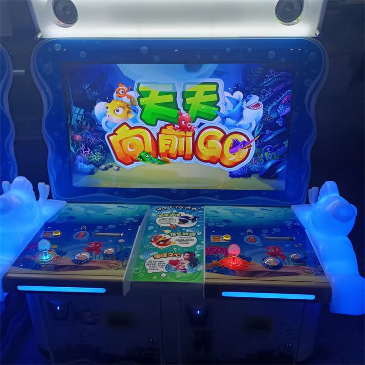 順飛電玩“天天向前GO”游戲機(jī) 多人互動樂園的高效投資選擇