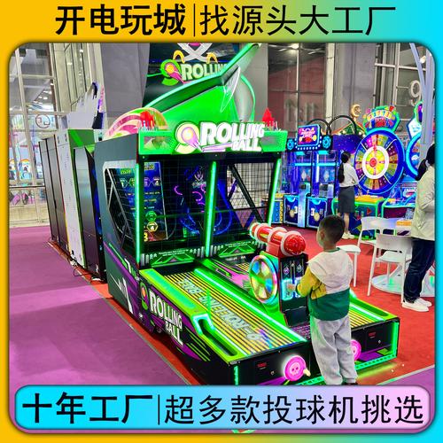 潮牛匯動(dòng)漫科技 廣州電玩設(shè)備行業(yè)的創(chuàng)新領(lǐng)航者